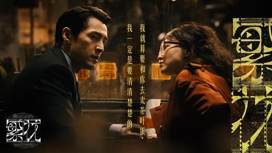 将夜影院在线观看课程体系蓝图总览横幅